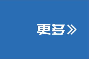 美国2023年度最佳球员候选：巴洛贡、普利西奇、穆萨在列