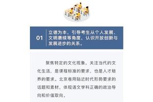 beplay备用网址截图1