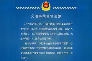 这是职业球员的态度❓拉师傅vs纽卡多次防守摆烂 目送对手进攻