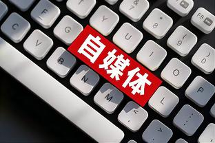 开云注册中心官网登录入口截图4