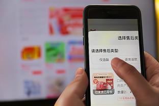 新利体育app官方入口手机版截图0